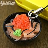 そっくりサンプル携帯ストラップ(鮭いくら丼)