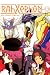 Rahxephon the perfect collection anime