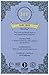 Harney and Sons Earl Grey Capsules, 16 Count