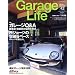 Garage Life (�K���[�W���C�t) 2010�N 01���� [�G��]