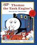 Thomas the Tank Engine's Big Blue Treasury (Thomas the Tank Engine & Friends)
