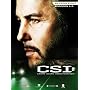 CSI: Crime Scene Investigation - Season 8.1 (3 DVDs)