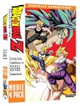 Dragon Ball Z: Movie Pack 2 [Import U...