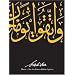 Saliba. Mazza - aus der feinen K�che Syriens