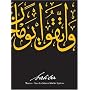 Saliba. Mazza - aus der feinen K�che Syriens