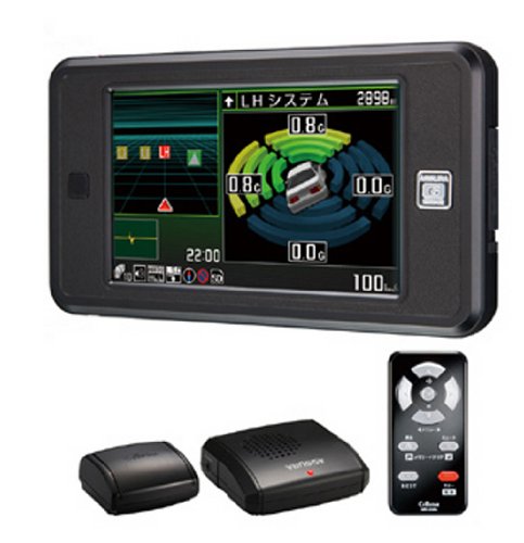 セルスター(CELLSTAR) GPSアンテナ分離型 Gセンサー搭載 セパレートタイプレーダー探知機 AR-740ST