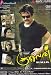 Kuselan (Tamil) DVD