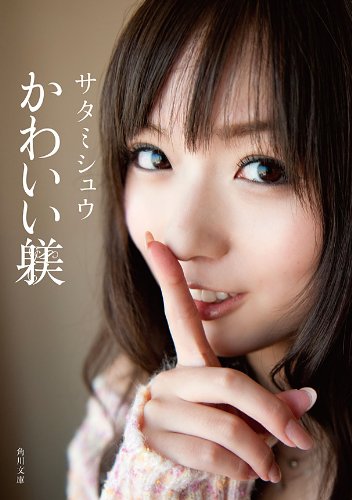 <em>彼女</em>の<em>性癖</em> raika完整版<em>彼女</em>の<em>性癖</em> raika高清