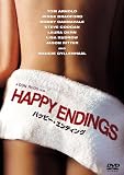 �ϥåԡ�������ǥ��� [DVD]