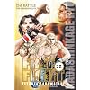 Free fight - New Tough Vol.25