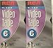 Multi-Pack of Two (2) NEW Blank RCA T-120 Standard Grade VHS Video Tapes RS.2157.00