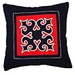 Lahu Hill Tribe Handmade Decorative Cotton Cushion Cover/Pillow Sham (Thailand)