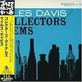 コレクターズ・アイテムズ(紙ジャケット仕様)