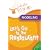 Little Pilgrims Let's Go to the Restaurant - DVD Video for Children with Autism, PDD-NOS, Aspergers, ADD, ADHD, and Speech Delay. Teaches Behavior Modeling. Includes Expert Instructions from the Director of an Early Intervention Program!