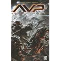 Aliens versus Predator, Tome 1 : Troisi�me Guerre des mondes