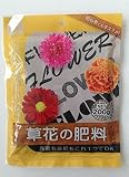 プロトリーフ 園芸用品 1株用肥料 草花 200g×50袋