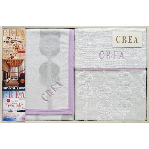 クレア　かるくてやわらかジャカードタオルケット＆シルク混毛布