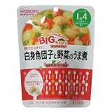 BIGサイズのグーグーキッチン 白身魚団子と野菜のうま煮 100g