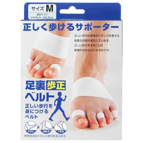 足裏歩正ベルト　Ｍ