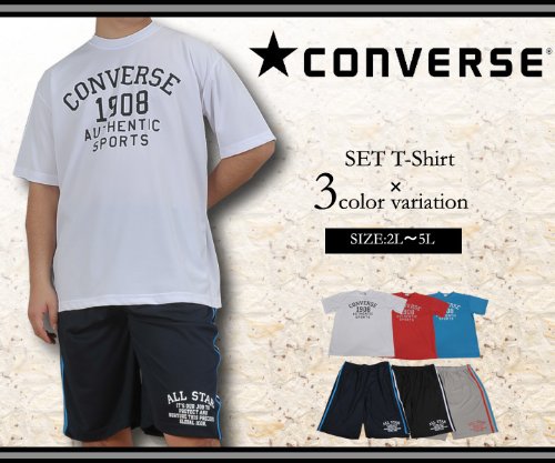 CONVERSE / 【大きいサイズ / 2L 3L 4L 5L】 ドライメッシュ 上下 半袖 Tスーツ セット