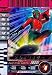 【シングルカード】仮面ライダーバトル ガンバライド スカイライダー Ｎｏ.005-051 ＳＲ