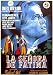 Senora de Fatima, La - Movie Poster - 11 x 17