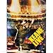 Top 25 Rock Band "Live" Concert DVD's