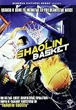 Shaolin Basket