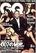 GQ JAPAN 2009�N 03���� [�G��]