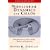 Nonlinear Dynamics and Chaos: With Applications to Physics, Biology, Chemistry, and Engineering