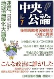 ������� 2008ǯ 07��� [����]
