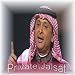 El Haey Lazem Yelteqe Abdul Majeed Abdullah at MP3 downloads for the name: 51Oe7Jqd73L._SL75_