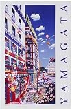 Art ポスターフレーム HIRO YAMAGATA ( ヒロ ヤマガタ ) / Flower Shop