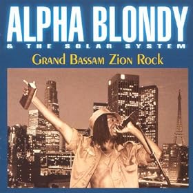 Zion Rock
