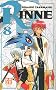Rinne, Tome 8 :