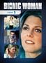 The Bionic Woman: Season One (1976)