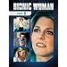 The Bionic Woman: Season One (1976)