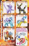 Pokemon Diamond & Pearl Keshipoke Vol. 9 Pokeball - 1 Random Figure