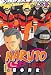 Naruto, Tome 36 :
