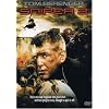 Sniper 2
