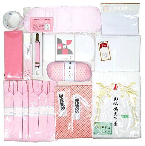 和装小物18点セット　Ｍ・ Ｌサイズ　着付けセット　着物小物セット　和装小物　和装　成人式　振袖　結婚式　【新品】　3-6138