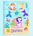 Olive Kids - Mermaids Personalized Canvas Art