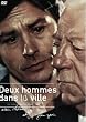 �Í��X�̂ӂ��� �j���[�}�X�^�[�� [DVD]