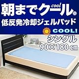 ᔽpWFpbhy܂ŃN[zVOTCY