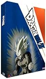 Dragon Ball Z - Coffret 4 DVD - 07 - �pisodes 144 � 159