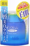 ライセル ホワイト エッセンスクリーム 50gの画像