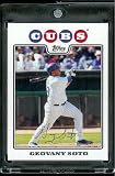 2008 Topps # 478 Geovany Soto - Chicago Cubs - MLB Baseball Trading Card in a Protective Screw Down Display Case