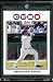2008 Topps # 478 Geovany Soto - Chicago Cubs - MLB Baseball Trading Card in a Protective Screw Down Display Case