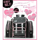 【送料無料】MUSEE　撥水加工 超軽量サブリュック　47L (ブラック)