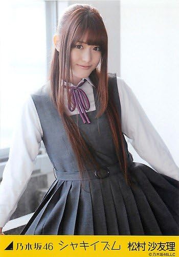 Nogizaka 46 official life photograph WebShop limited 2013.May 05 random Shaki ism [Matsumura Sha Yuri] (japan import)